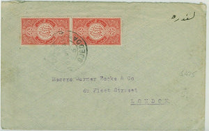 Saudi Arabia Hedjaz SG 14  ½pi Pair on cover. Port Taufio 26/11/1919 backstamp.