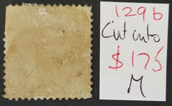 Victoria Australian States 1866 2/- Woodblock SG 129b cut perfs top right, mint