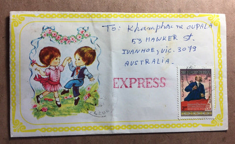 Laos 1977 3k & 4K Lenin, 50 Russian Revolution Used On Cover To Australia