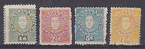 Tonga Pacific Islands SG 32/5 Set of 4 Mint Hinged.