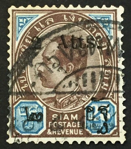 Thailand 1904 Provisional 2 Atts Double Surcharge SG91a Siriwong 93a Used