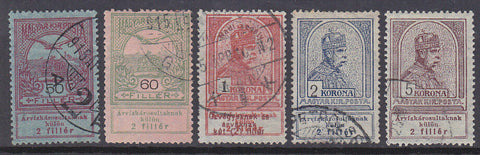 Hungary SG 148/152 Flood Charity stamps 50f to 2k Used