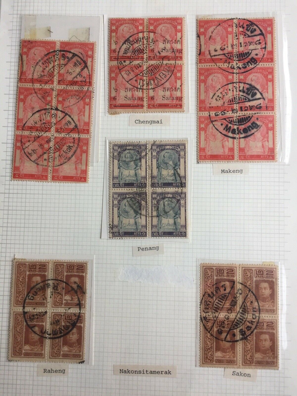 Thailand Pre War Postmark Collection. 4 Pages Includes Blocks of 4 1910 UPU