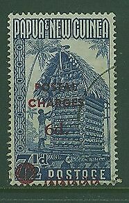 PNG Papua New Guinea SG D1 6d on 7½d blue FU