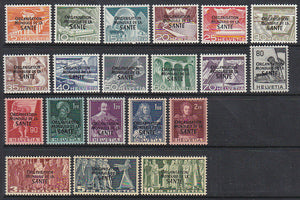 Switzerland United Nation SG LH6-25 set optd Organisation Mondiale de la Sante