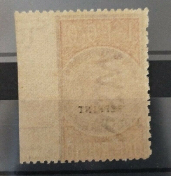 NSW Australian States 1892 £1 Watermark Perf 12x10 Overprinted POSTAGE VF MUH OG