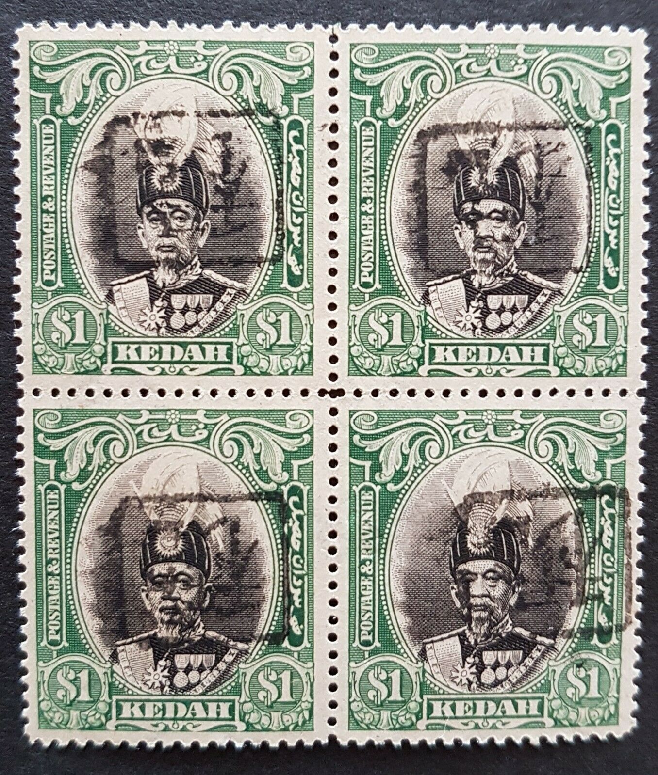 Japanese Occupation of Malaya on Kedah $1 inverted overprint revenue  block of 4