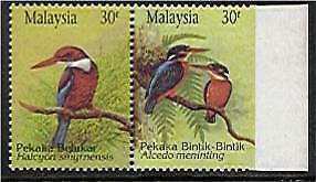 Malaysia SG 512a Kingfishers 30c horizontal pair Imperf on one side Only