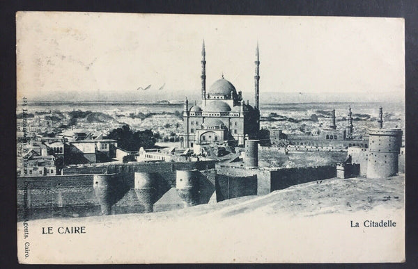 China- Incoming Mail.1904 Cairo Citadelle PPC To Shanghai Deutsch Seepost Cancel