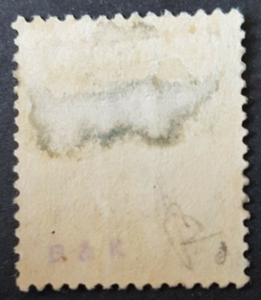 Fiji SG 138c ½d War Tax inverted overprint error unused, stain on reverse