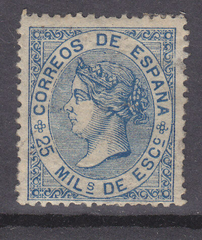 Spain SG 145 25m blue Mint