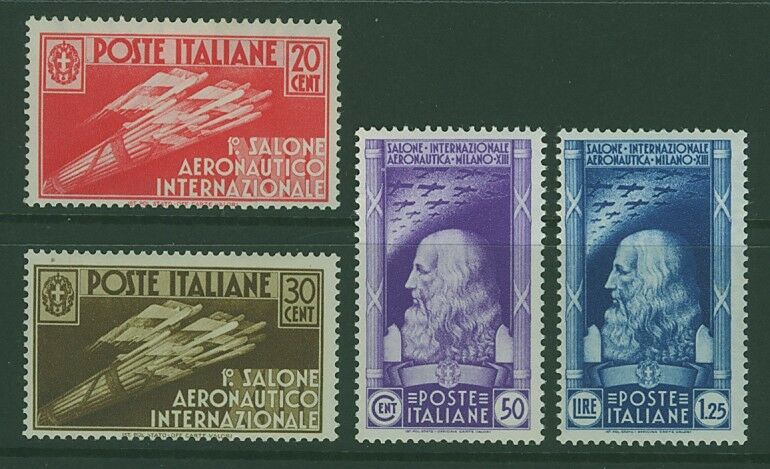 Italy SG 458-61 1935 Aeronautical Exhibition, Milan MUH