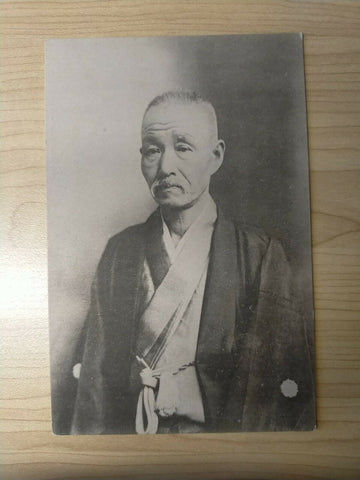 Japanese Vintage Postcard Hashimoto Gahō Japanese Painter