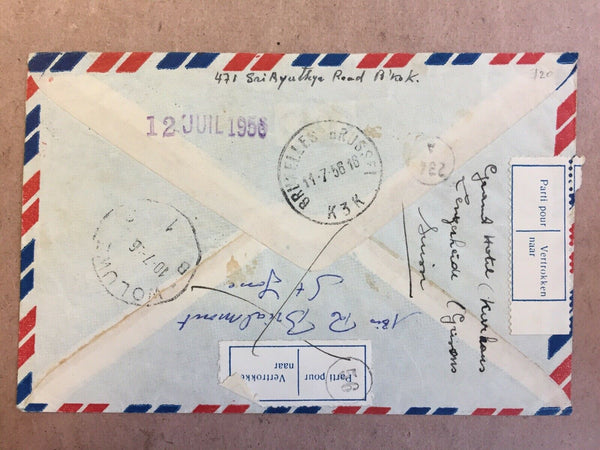 Thailand 1956 Registered Airmail Cover Bangkok To Belgium