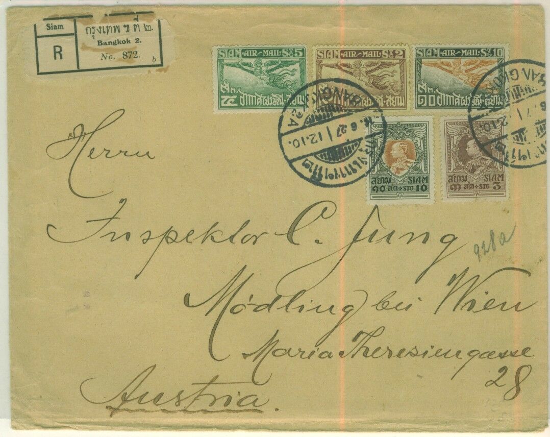 Thailand 1927 Registered cover Bangkok - Austria 14/6/27 with Garuda stamps