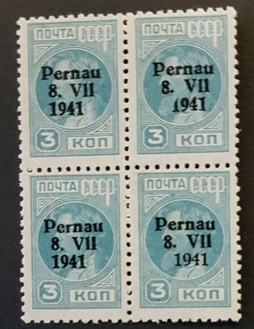 Estonia Michel 3A III Pernau 3k bl position 9 block of 4 MLH, with certificate