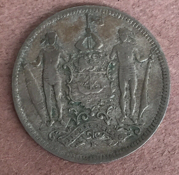 North Borneo 1903 21/2 Cents. Two and a Half Cents