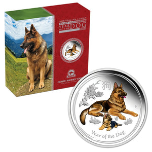 Australia 2018 Perth Mint 25c Lunar New Year II Year of the Dog 1/4oz Silver Proof Coin ANDA Special Edition