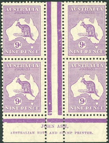 Australia BW 28(3)z 9d Nine Pence Kangaroo Block Ash Imprint Lower Position MUH