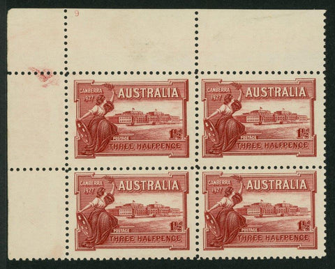 Australia BW 132zh  1927 11/2d Canberra Plate 9 Block of 4 MUH