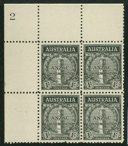 Australia SG 155 1935 1/- Anzac Plate 2 Block of 4 MUH