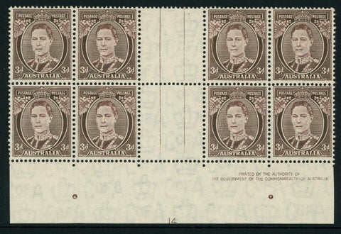 Australia BW196zd 3d Brown KGVI Plate 14 Gutter block of 8 MUH
