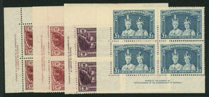 Australia SG 176-8a Robes thin paper set including 5/- tinted imprint block of 4. MUH Stamps