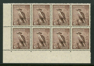 Australia BW 203zj 6d Kookaburra No Imprint Block of 8 MUH