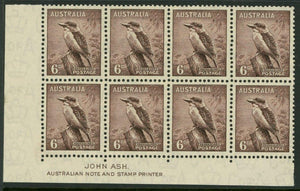 Australia SG 176 6d Kookaburra Ash Imprint Block of 8 MUH