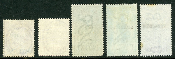 GB Great Britain Patent Specimen Stamps Lot of 5 Values