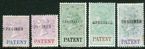 GB Great Britain Patent Specimen Stamps Lot of 5 Values