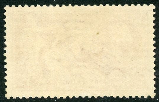 GB Great Britain SG 451 5/- Five Shillings Definitive Seahorse Stamp Used