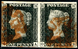 Great Britain 1840 SG 2 Penny Black Pair Plate 7