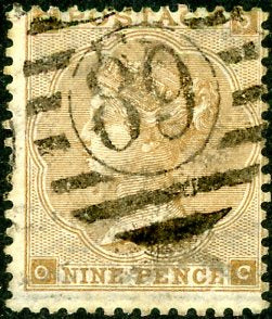 Great Britain SG 86 9d Nine Pence Bistre Stamp Plate 2 with Numeral Cancel