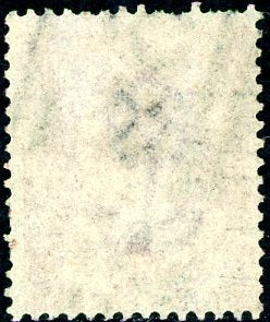 Great Britain GB SG 112 10d red-brown Used Short perfs