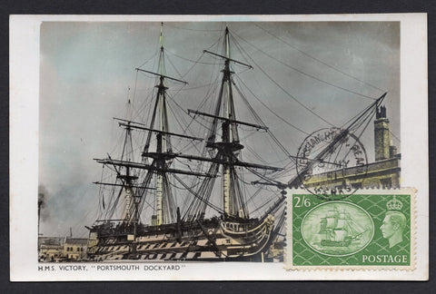 Great Britain FDC First Day Cover 2/6 HMS Victory Portsmouth Dockyard