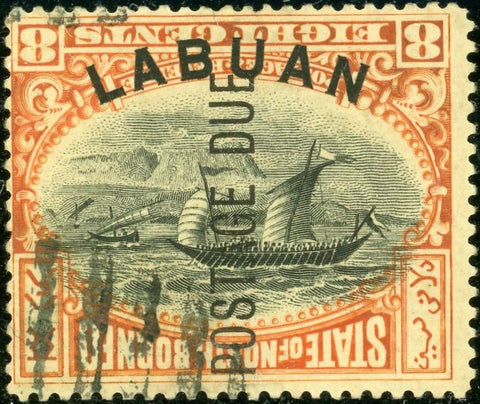 Malayan States Labuan SG D6ba 8c ship Postage Due, Extremely Rare INVERTED CENTRE Error