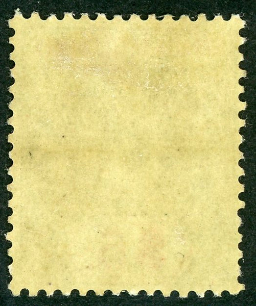 Malayan States Straits Settlements SG 249e $5 Malaya Borneo Exhibition Mint Stamp