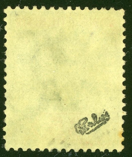 Malayan States Straits Settlements SG 249b Malaya Borneo Exhibition Stamp Used