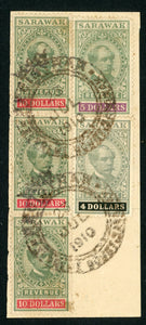 Malayan States Sarawak $10 $5 $4 Revenue Stamps on Piece