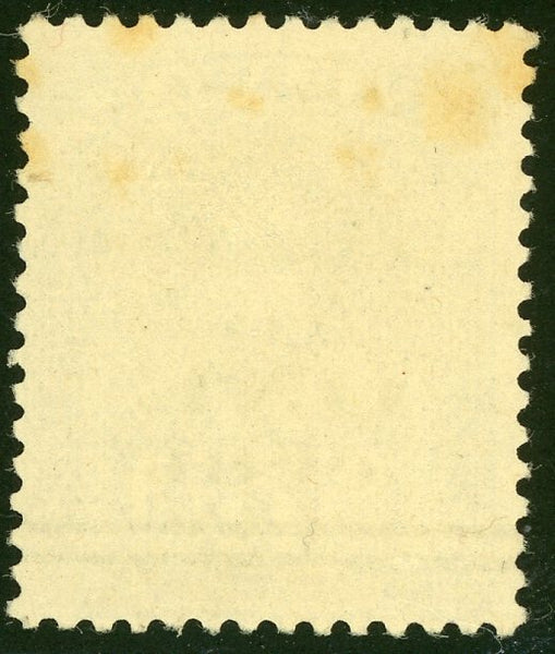 Malayan States Sarawak SG 74c 10c Ovp 1c Postage Stamp