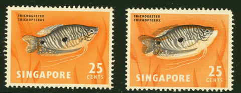 Singapore SG 72 25c Fish Stamp Error Misplaced Black