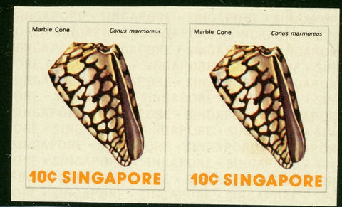 Singapore SG291 10c Marble Cone Shell Imperf Pair of Stamps