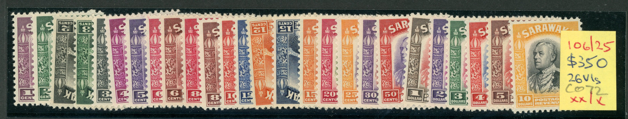 Malayan States Sarawak SG 106-25 (26 Values) 1c-$10