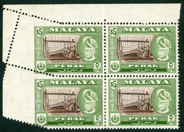 Malayan States Perak SG 161 Imperf at left Block of 4 Stamps Only 2 Blocks Exist Rare