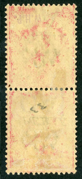 Perak SG 29b 1c on 2c mint vertical pair, lower stamp has Double Overprint Error