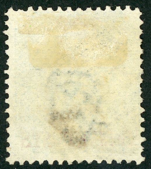 Malayan States Straits Settlements SG 7 12c Stamp Used