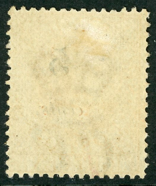 Malayan States Straits Settlements SG 42 8c Overprinted 5c Mint Stamp