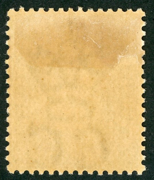 Malayan States Straits Settlements SG 48 5c Stamp Mint