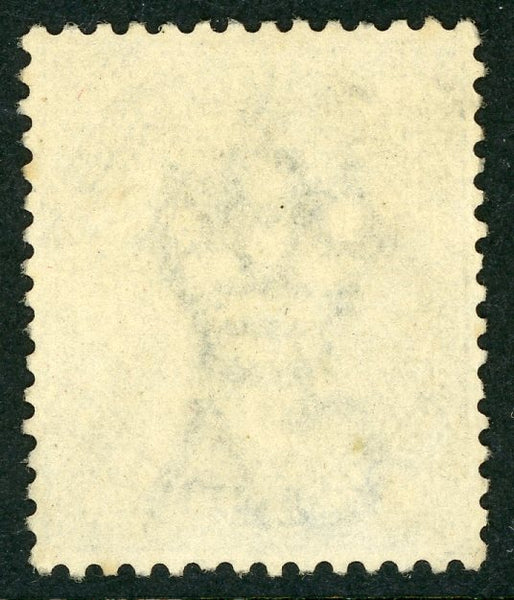Malayan States Straits Settlements SG 49 10c Stamp Mint